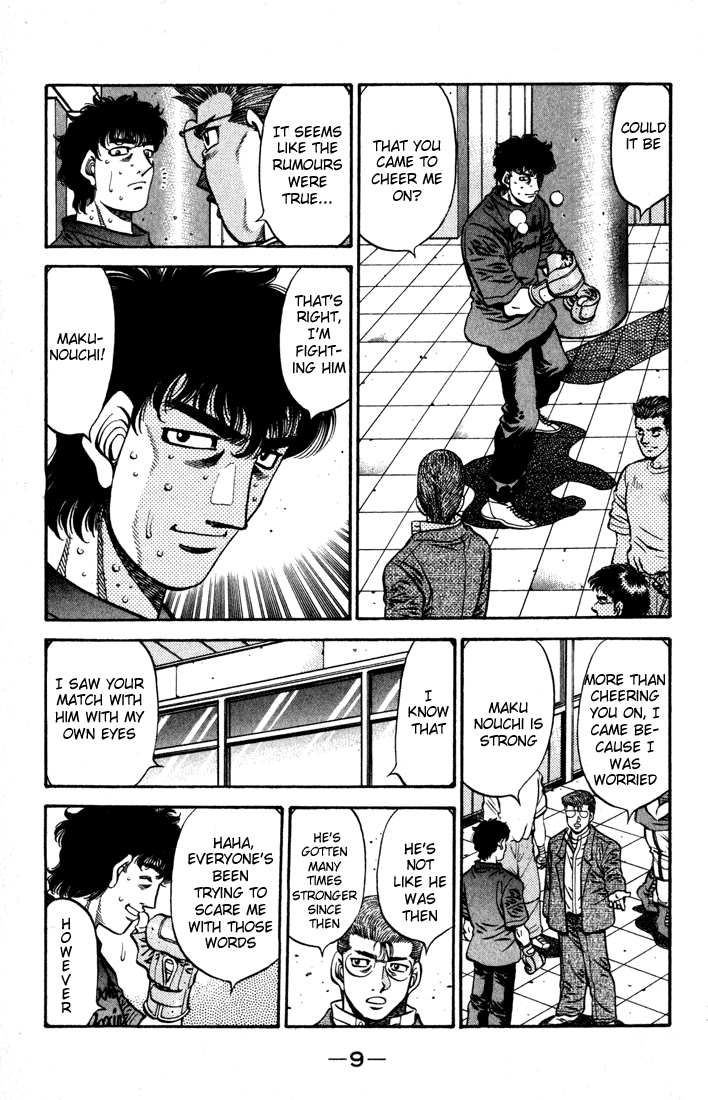 Chapter 573 — Round 573 — Page 10