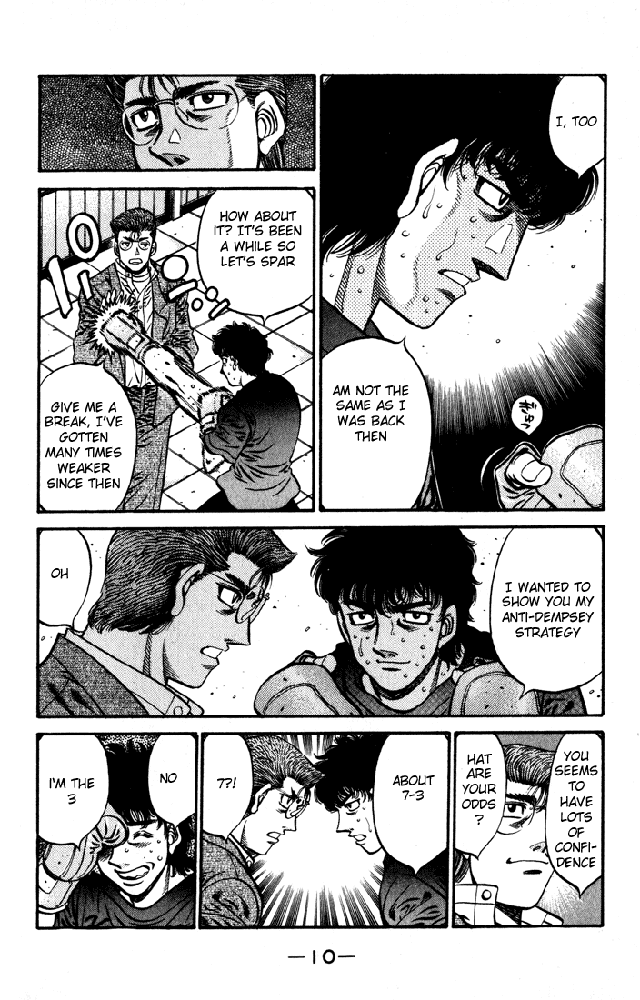 Chapter 573 — Round 573 — Page 11