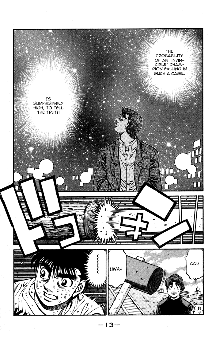 Chapter 573 — Round 573 — Page 14