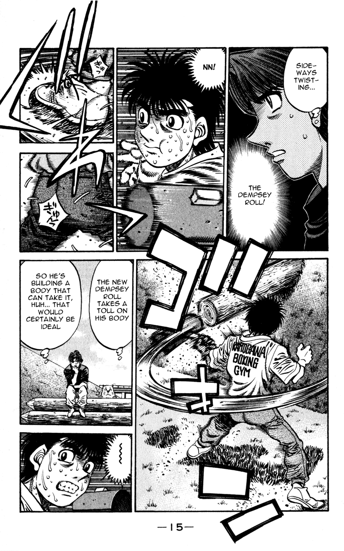 Chapter 573 — Round 573 — Page 16