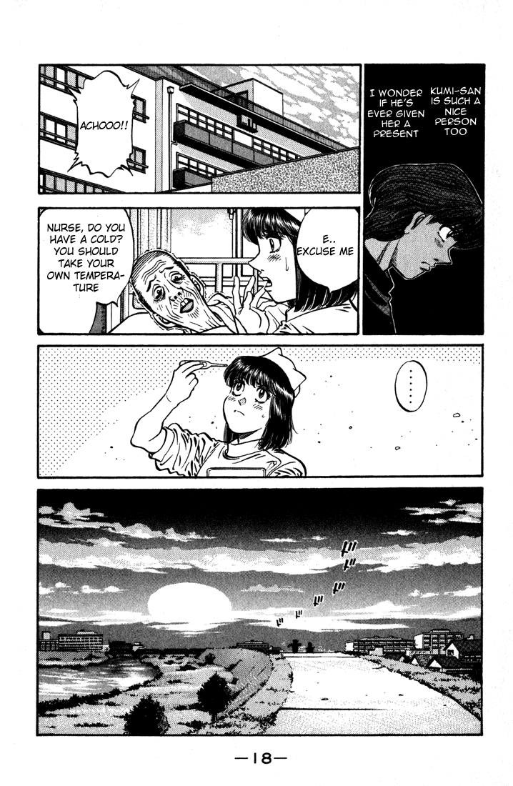 Chapter 573 — Round 573 — Page 19