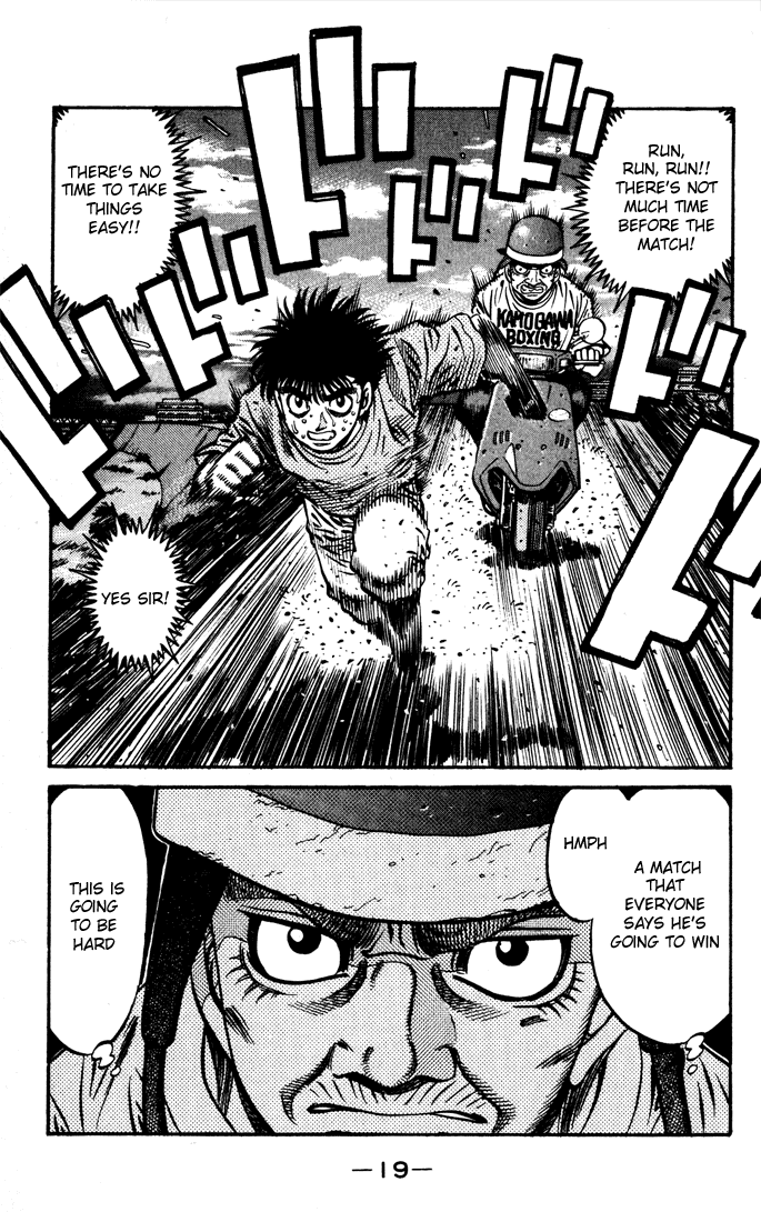Chapter 573 — Round 573 — Page 20