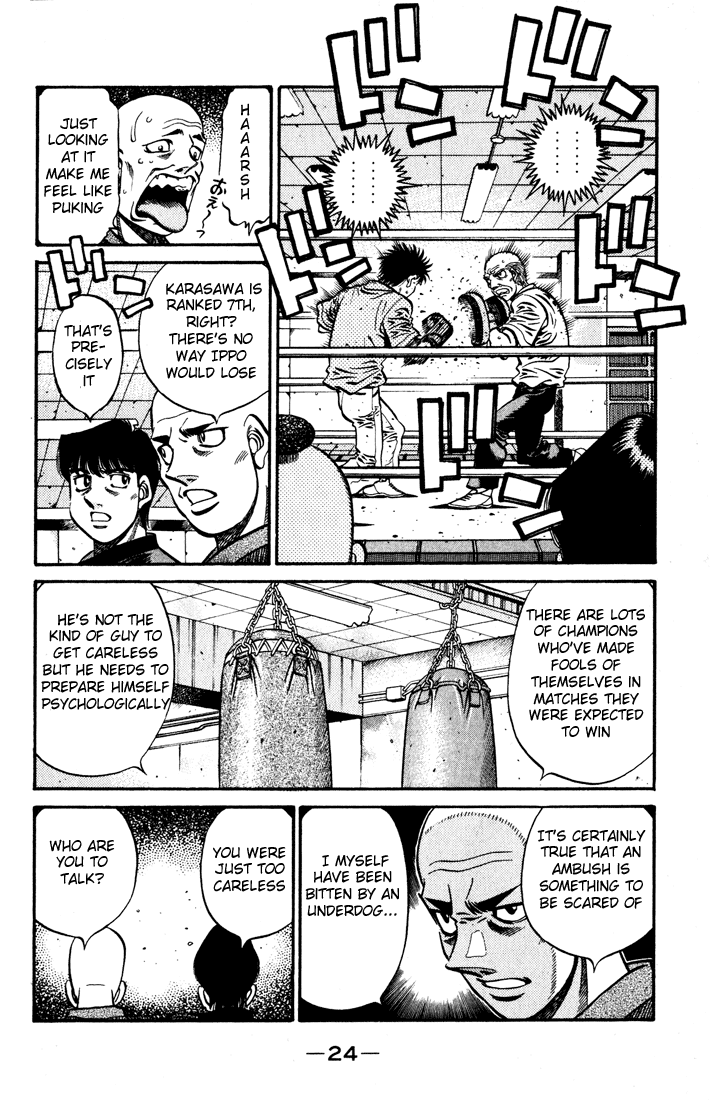 Chapter 574 — Round 574 — Page 4