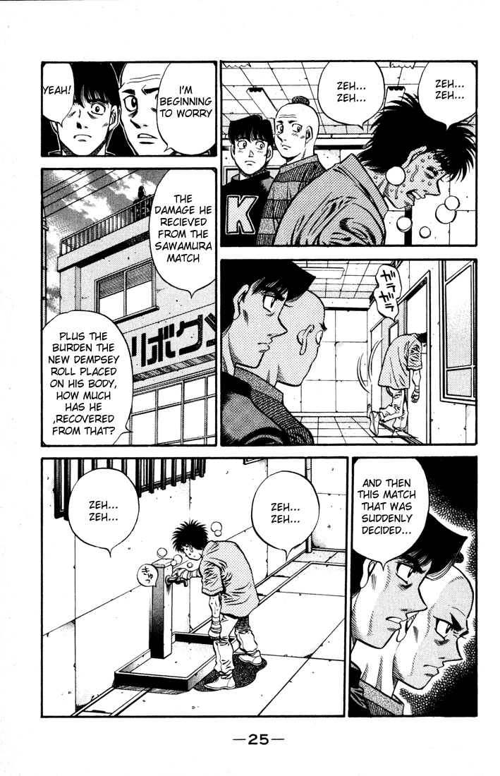 Chapter 574 — Round 574 — Page 5