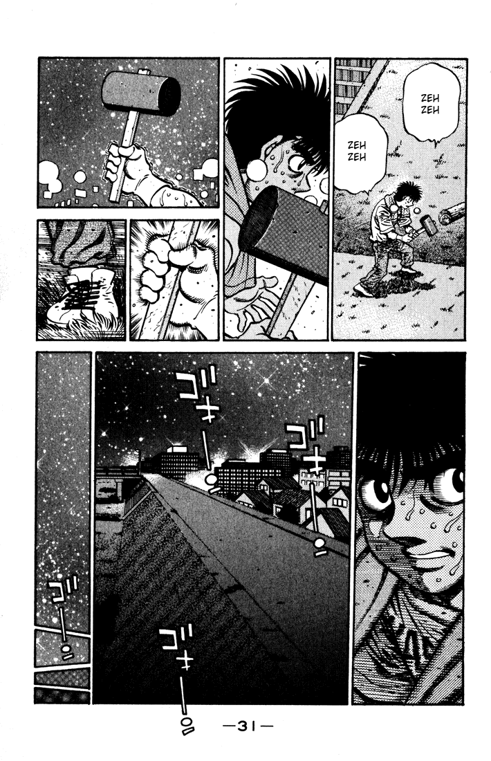 Chapter 574 — Round 574 — Page 11
