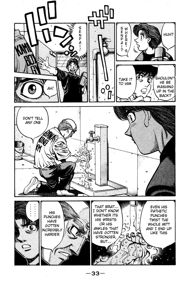 Chapter 574 — Round 574 — Page 13
