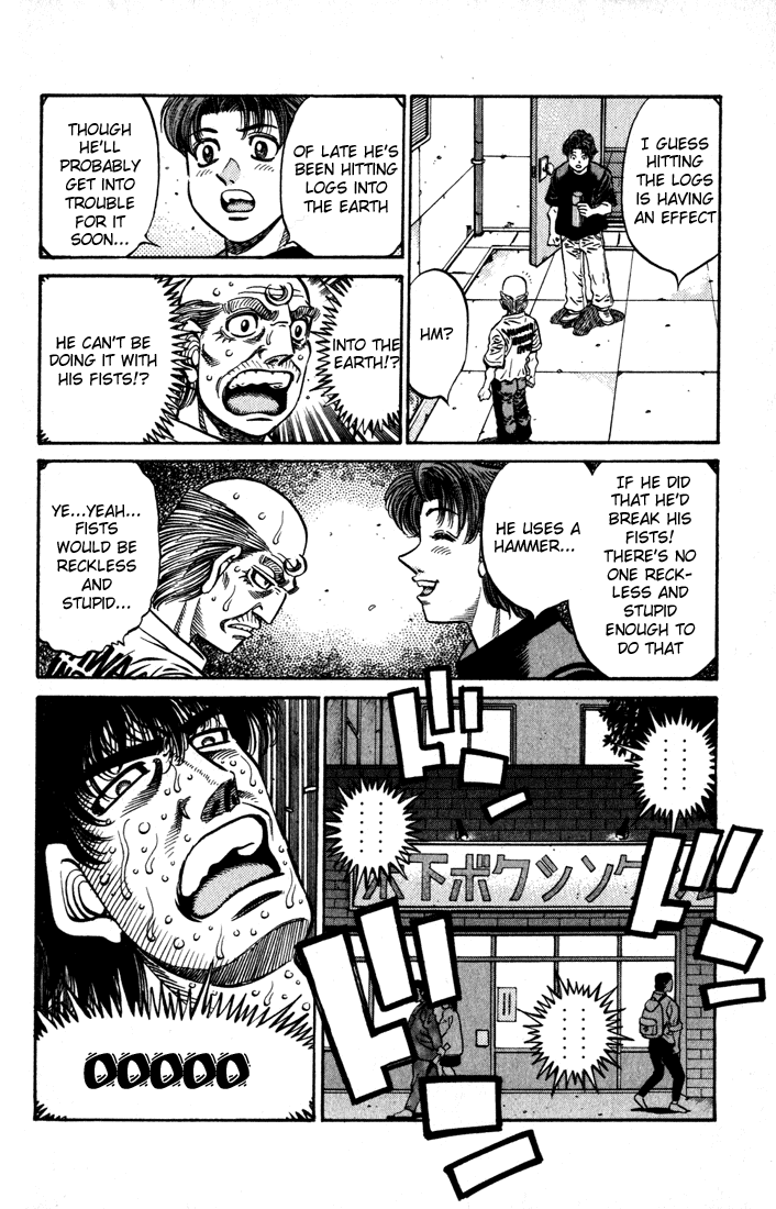 Chapter 574 — Round 574 — Page 14