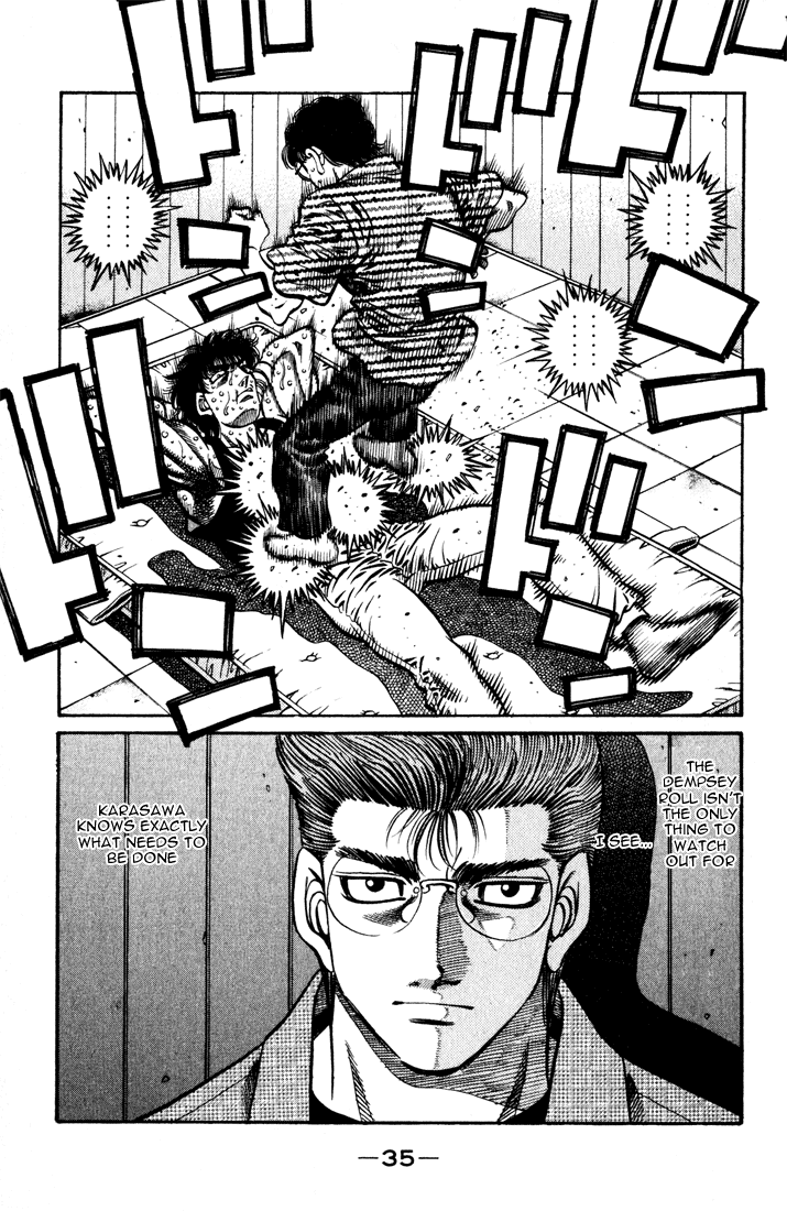 Chapter 574 — Round 574 — Page 15