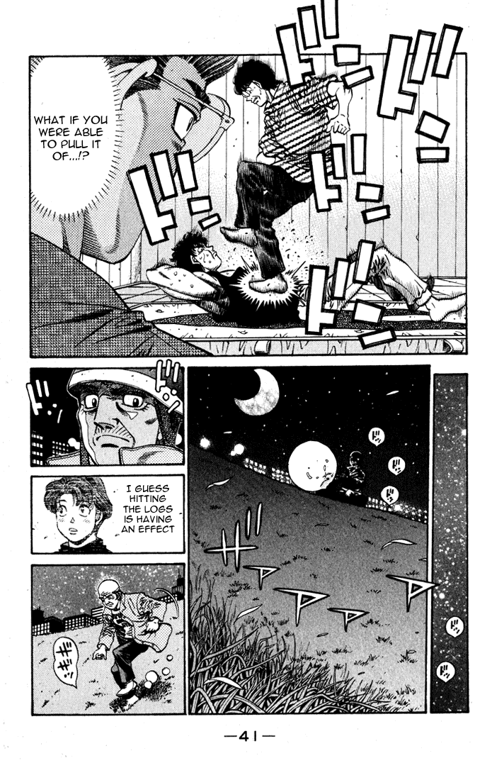 Chapter 575 — Round 575 — Page 5