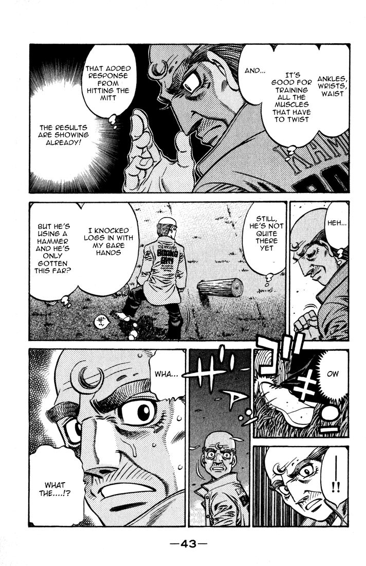 Chapter 575 — Round 575 — Page 7