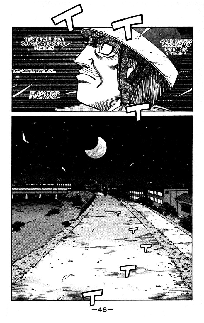 Chapter 575 — Round 575 — Page 9