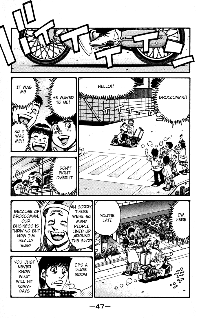 Chapter 575 — Round 575 — Page 10