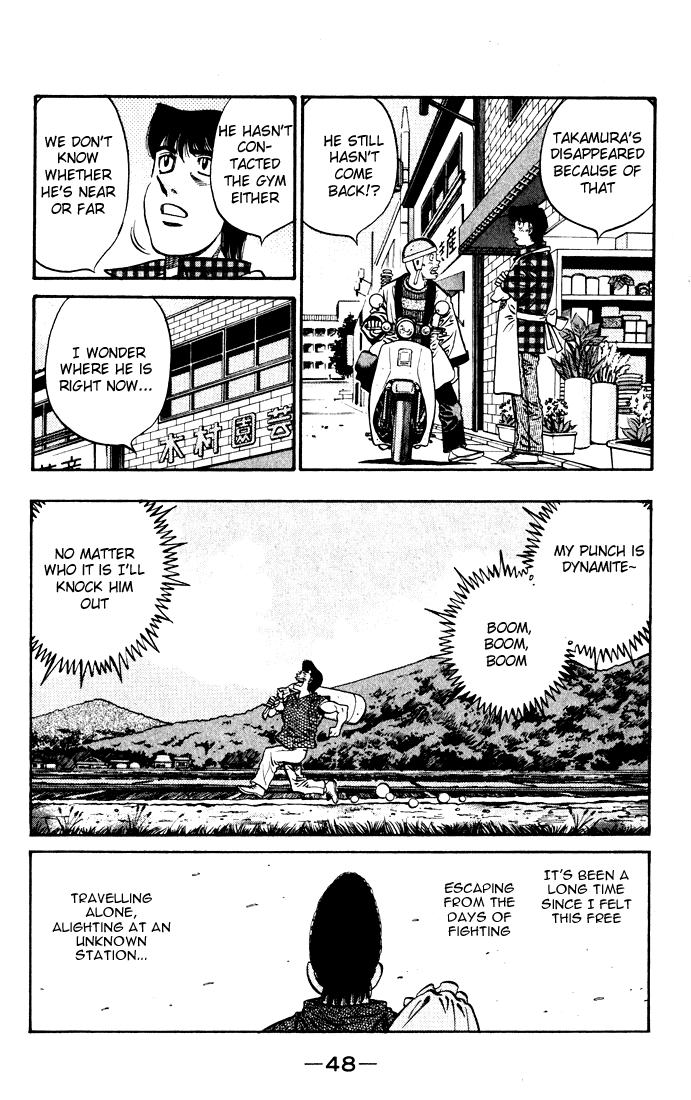Chapter 575 — Round 575 — Page 11