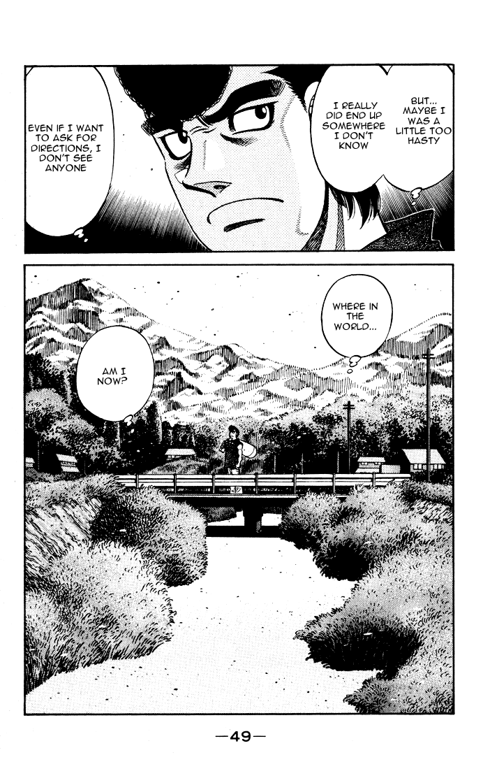 Chapter 575 — Round 575 — Page 12