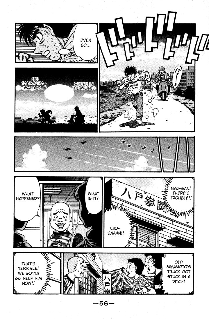 Chapter 576 — Round 576 — Page 5