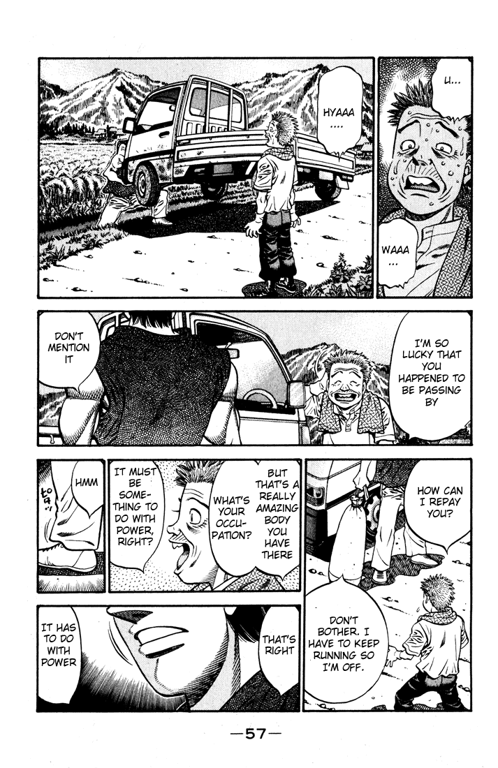 Chapter 576 — Round 576 — Page 6