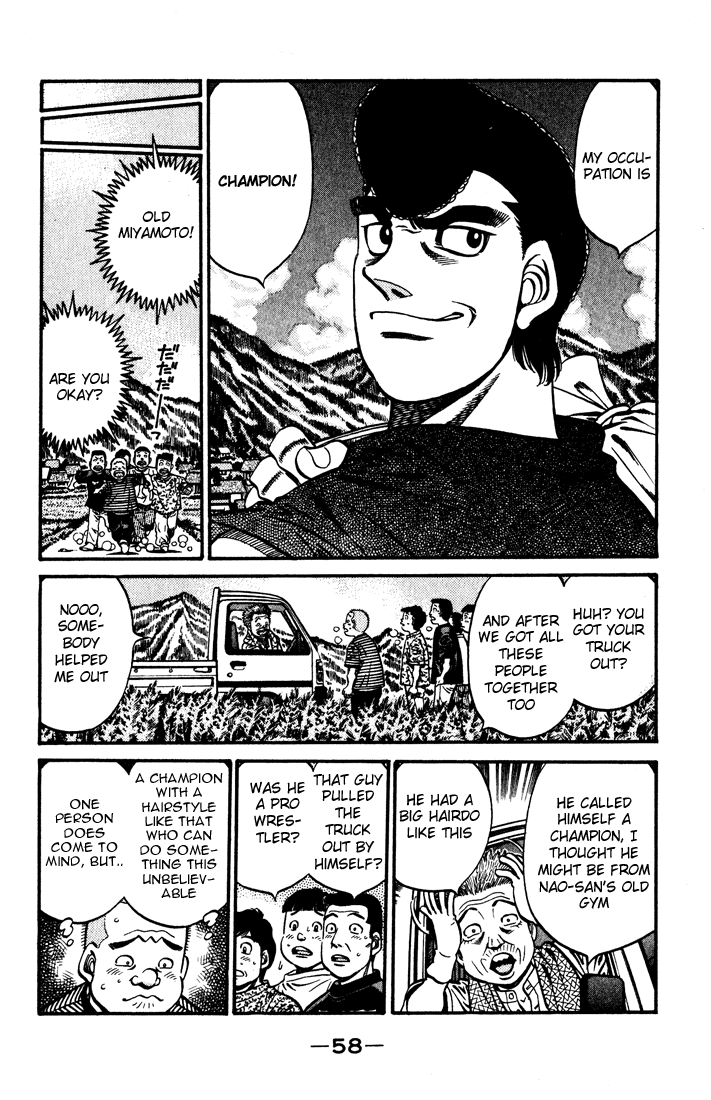 Chapter 576 — Round 576 — Page 7