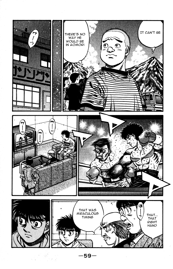 Chapter 576 — Round 576 — Page 8
