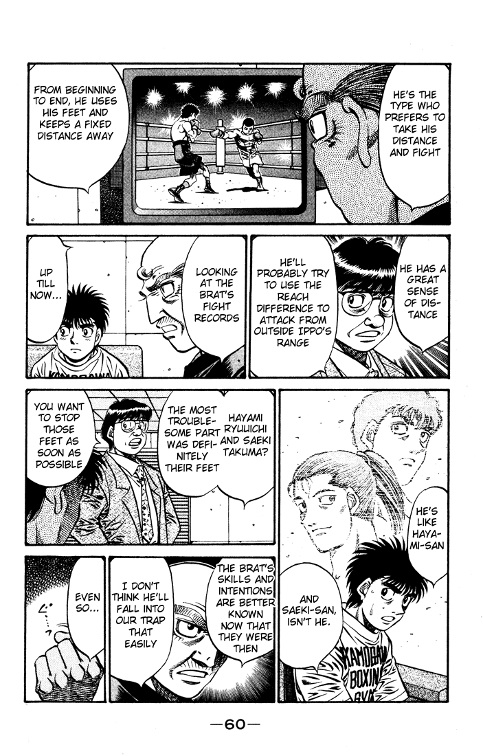 Chapter 576 — Round 576 — Page 9