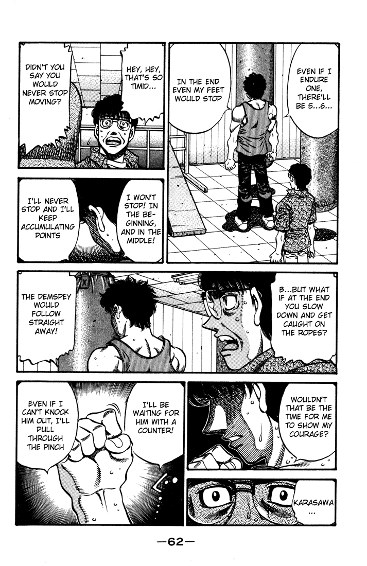 Chapter 576 — Round 576 — Page 11