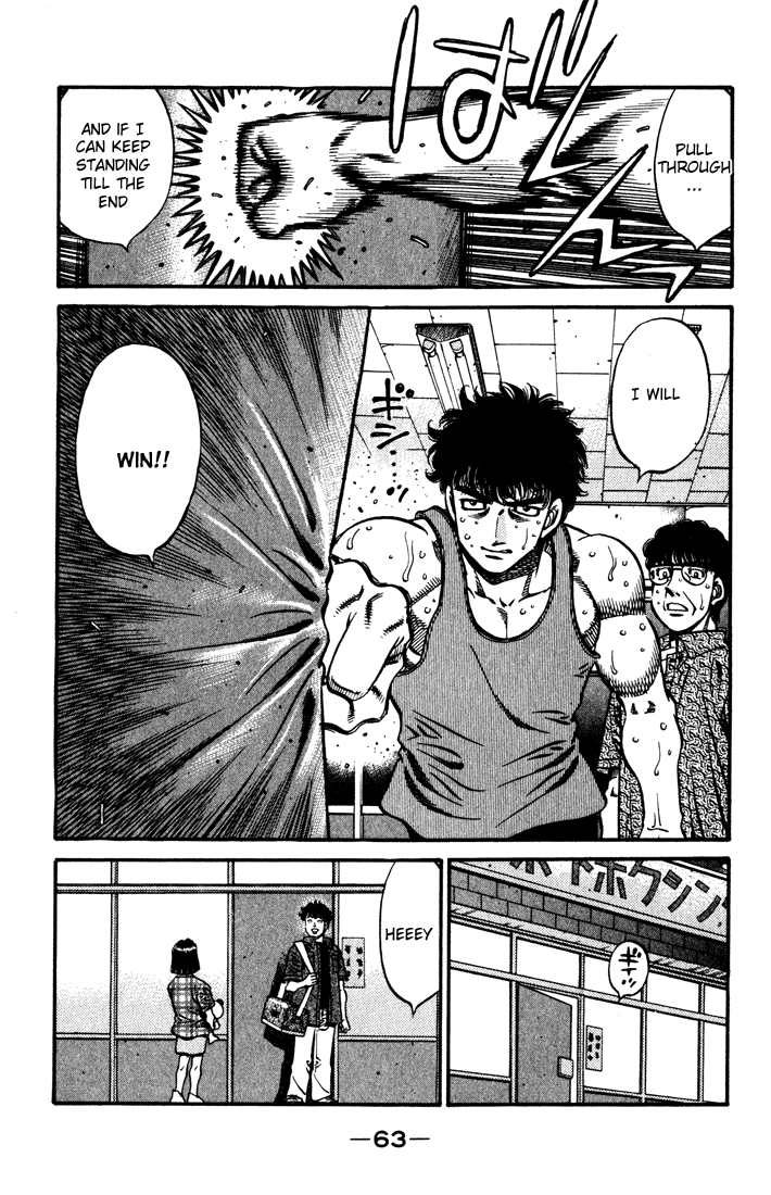 Chapter 576 — Round 576 — Page 12