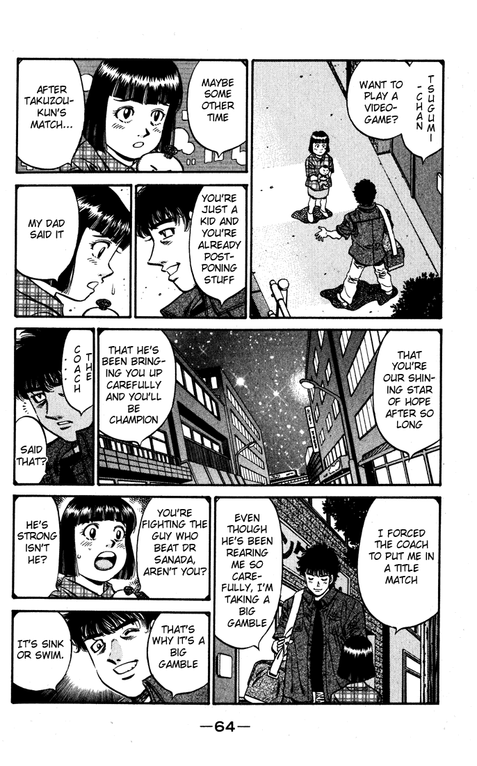 Chapter 576 — Round 576 — Page 13