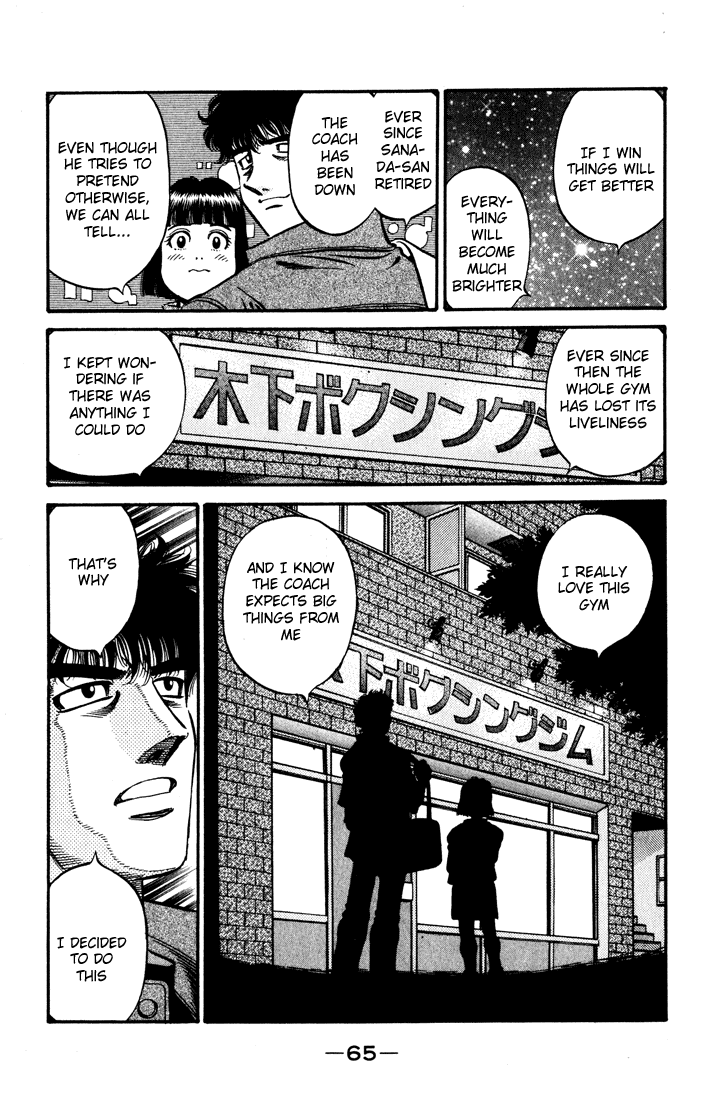 Chapter 576 — Round 576 — Page 14