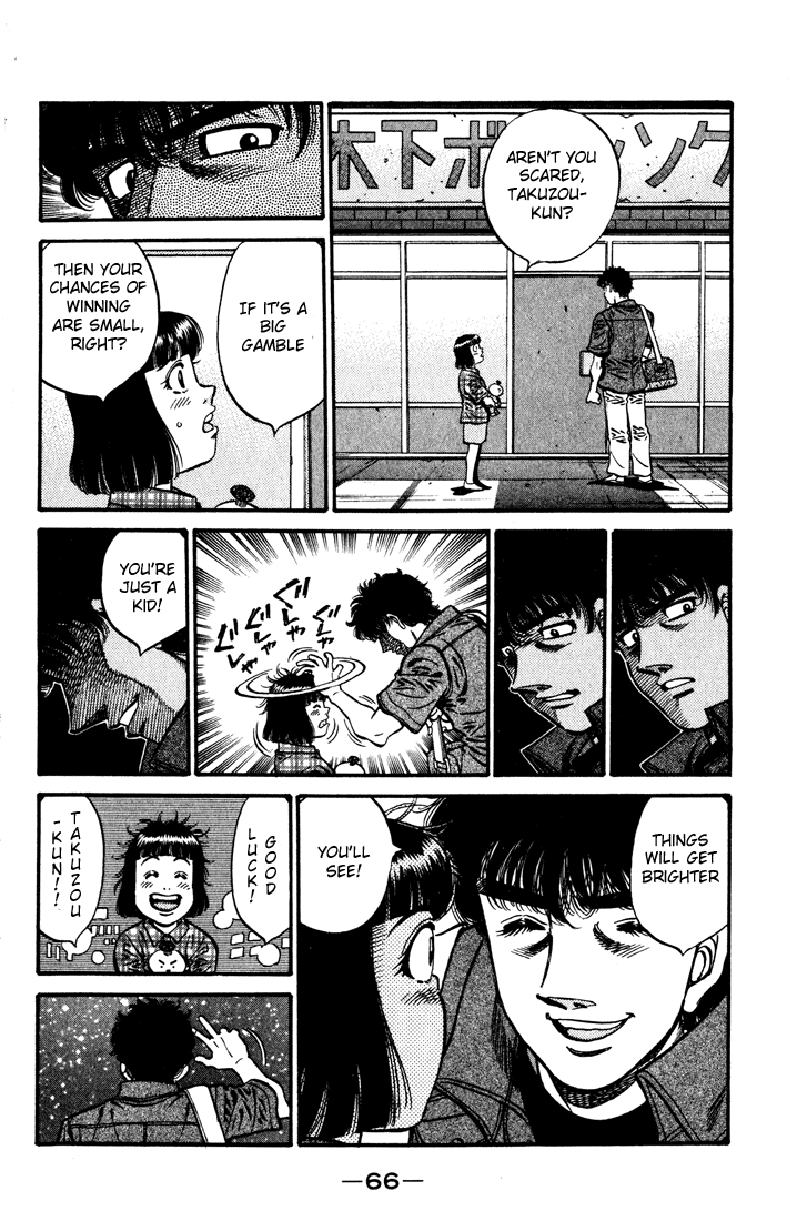 Chapter 576 — Round 576 — Page 15