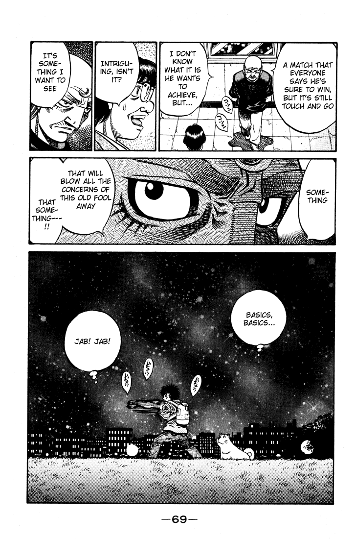 Chapter 576 — Round 576 — Page 18