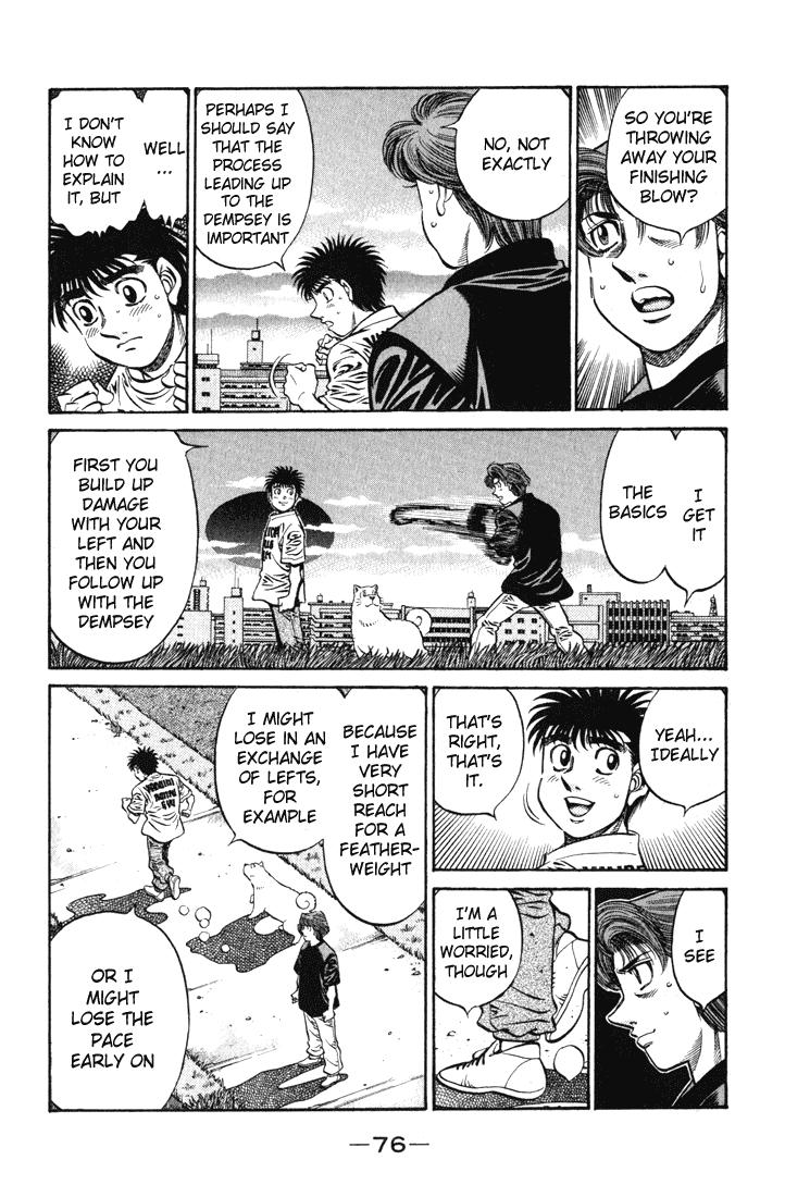 Chapter 577 — Round 577 — Page 6