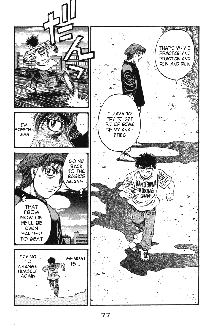 Chapter 577 — Round 577 — Page 7