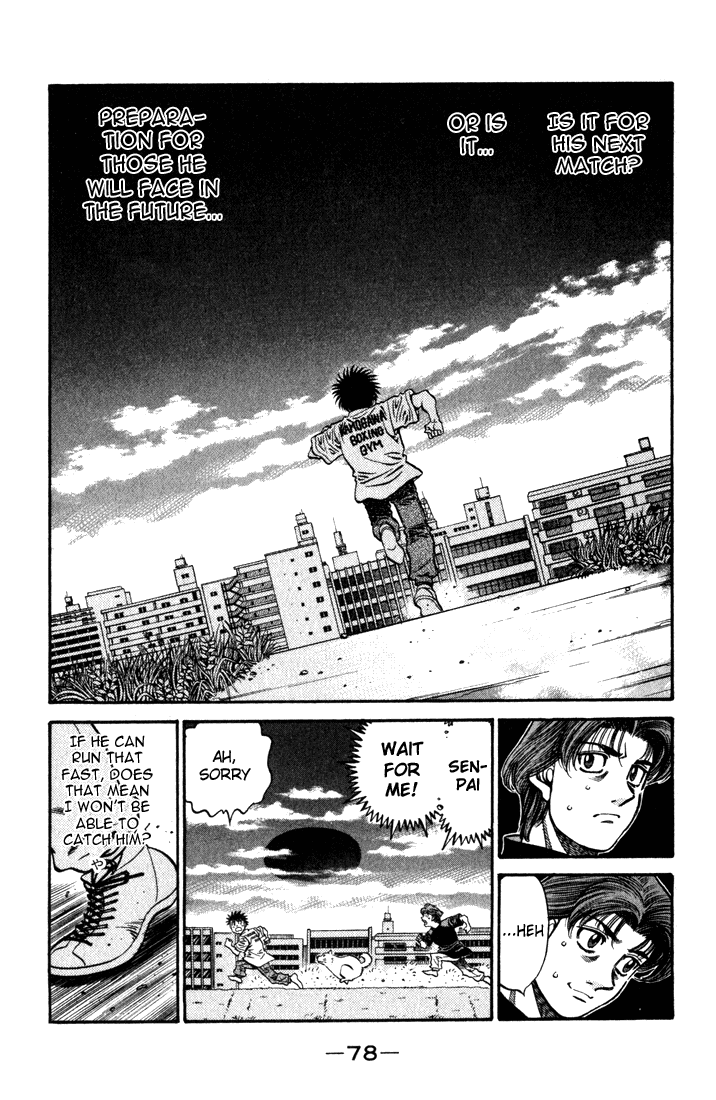 Chapter 577 — Round 577 — Page 8