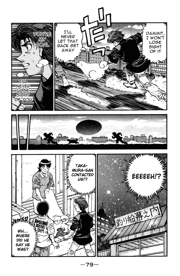 Chapter 577 — Round 577 — Page 9