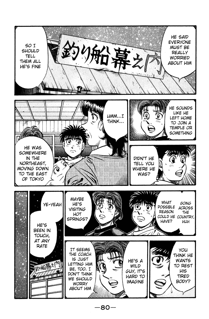 Chapter 577 — Round 577 — Page 10