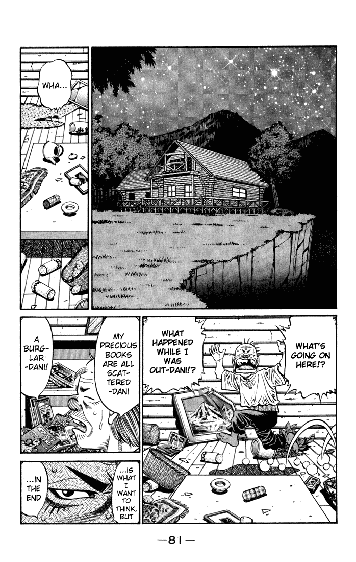 Chapter 577 — Round 577 — Page 11