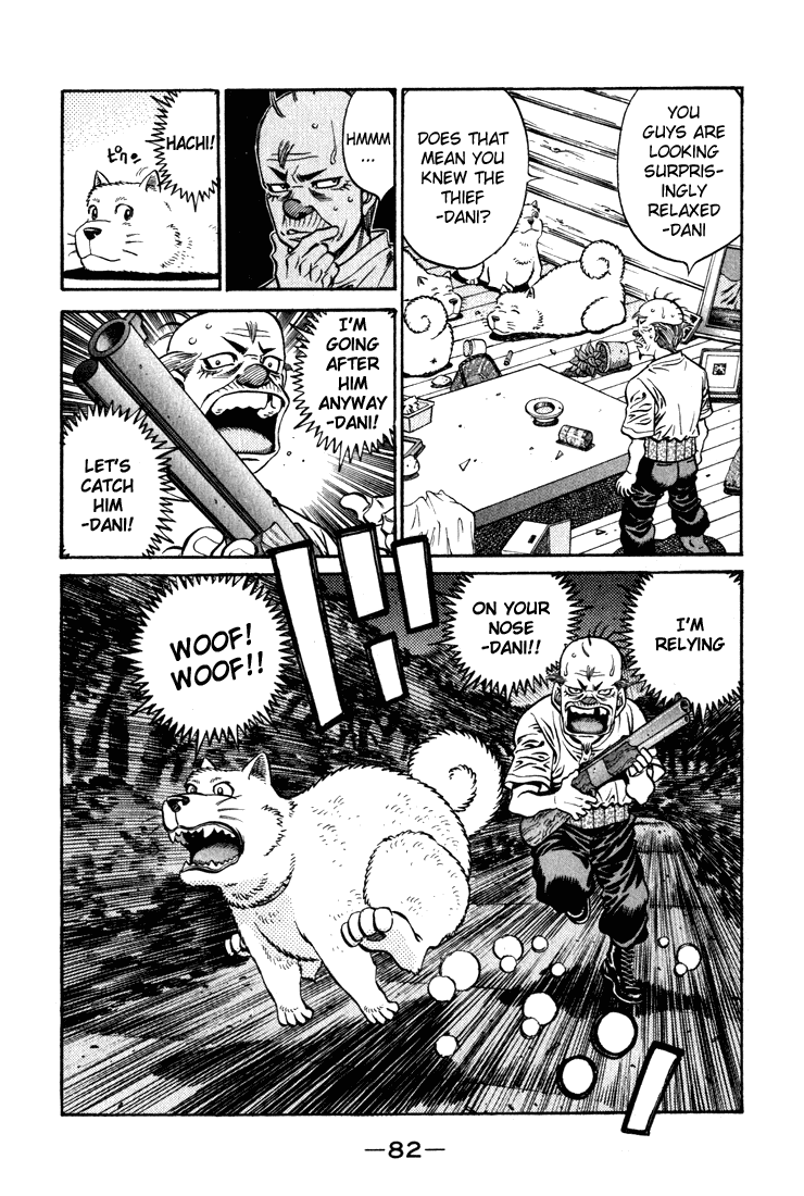 Chapter 577 — Round 577 — Page 12
