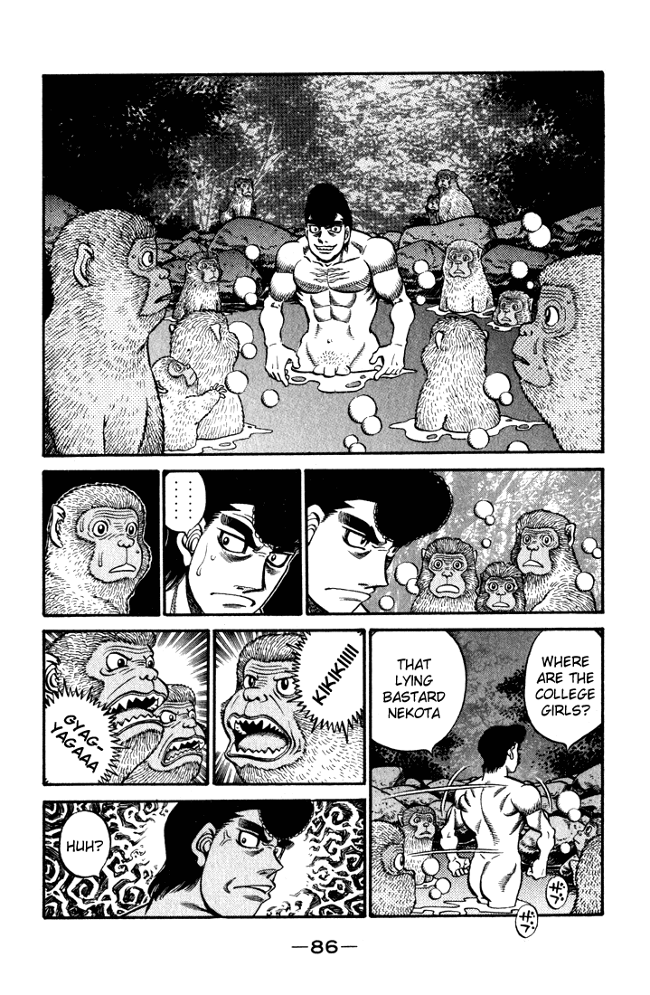 Chapter 578 — Round 578 — Page 4