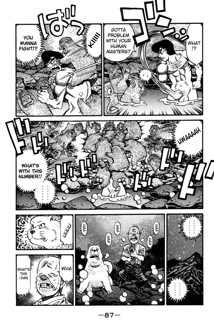 Chapter 578 — Round 578 — Page 5