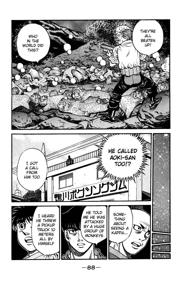 Chapter 578 — Round 578 — Page 6