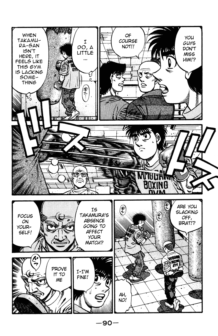 Chapter 578 — Round 578 — Page 8