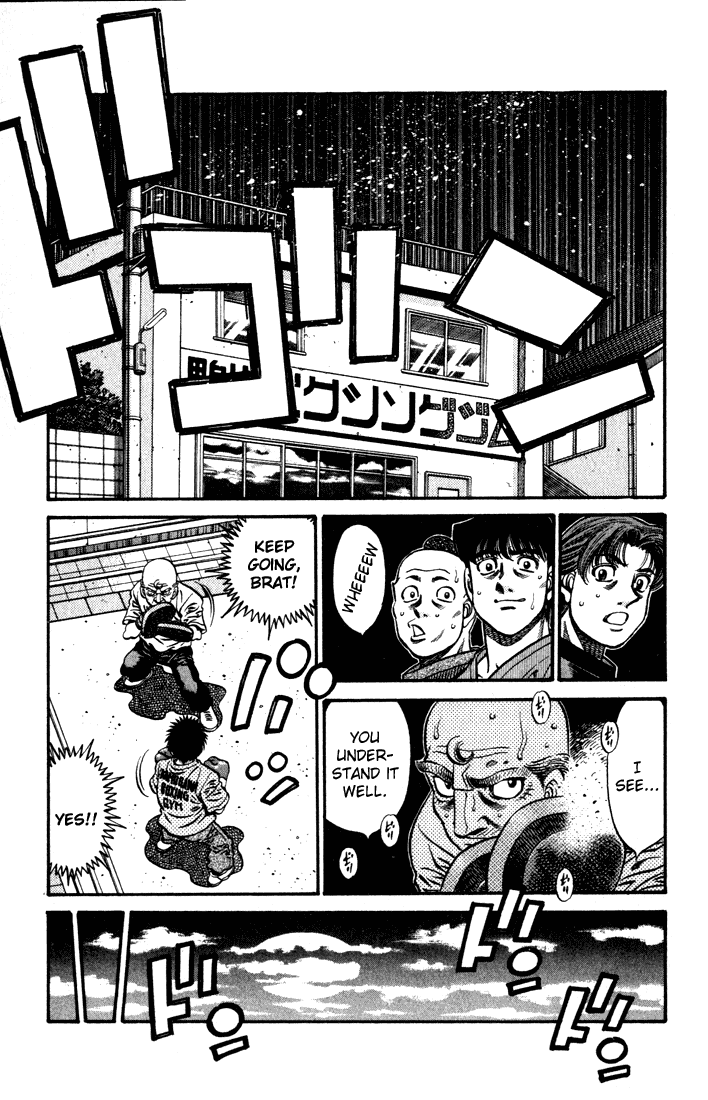 Chapter 578 — Round 578 — Page 9