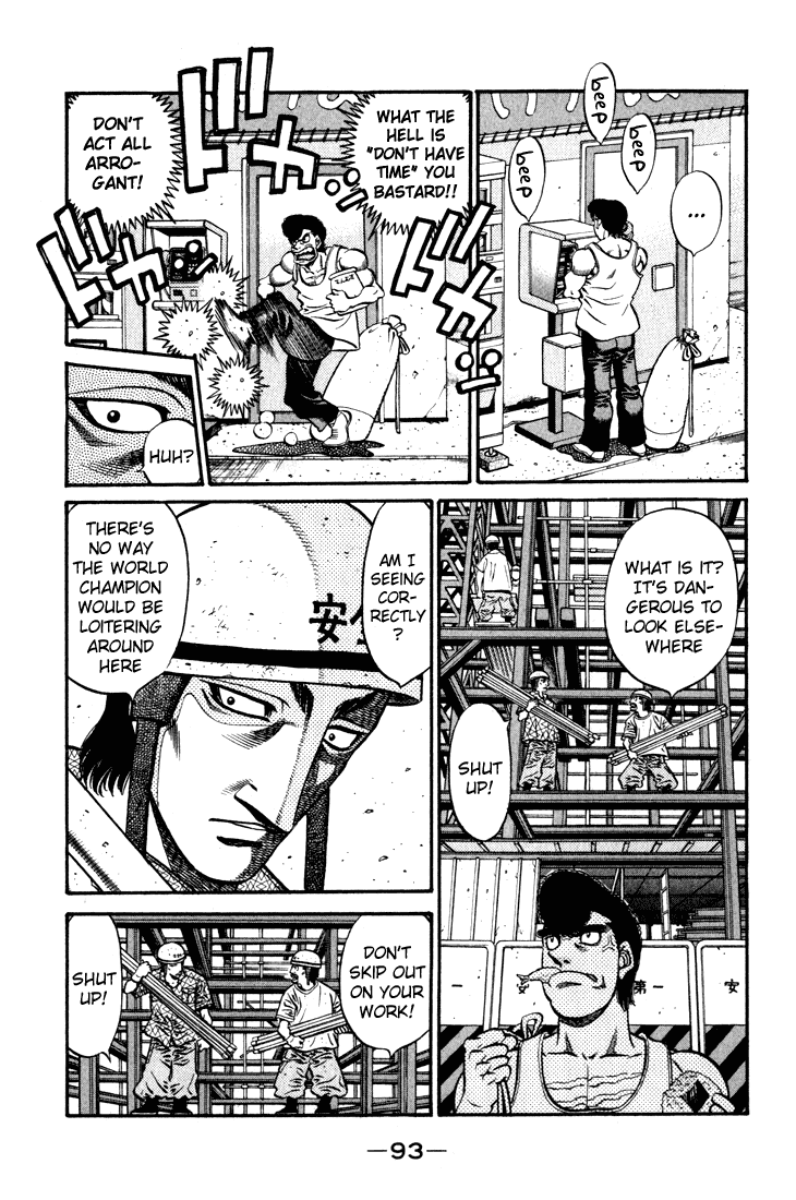 Chapter 578 — Round 578 — Page 11