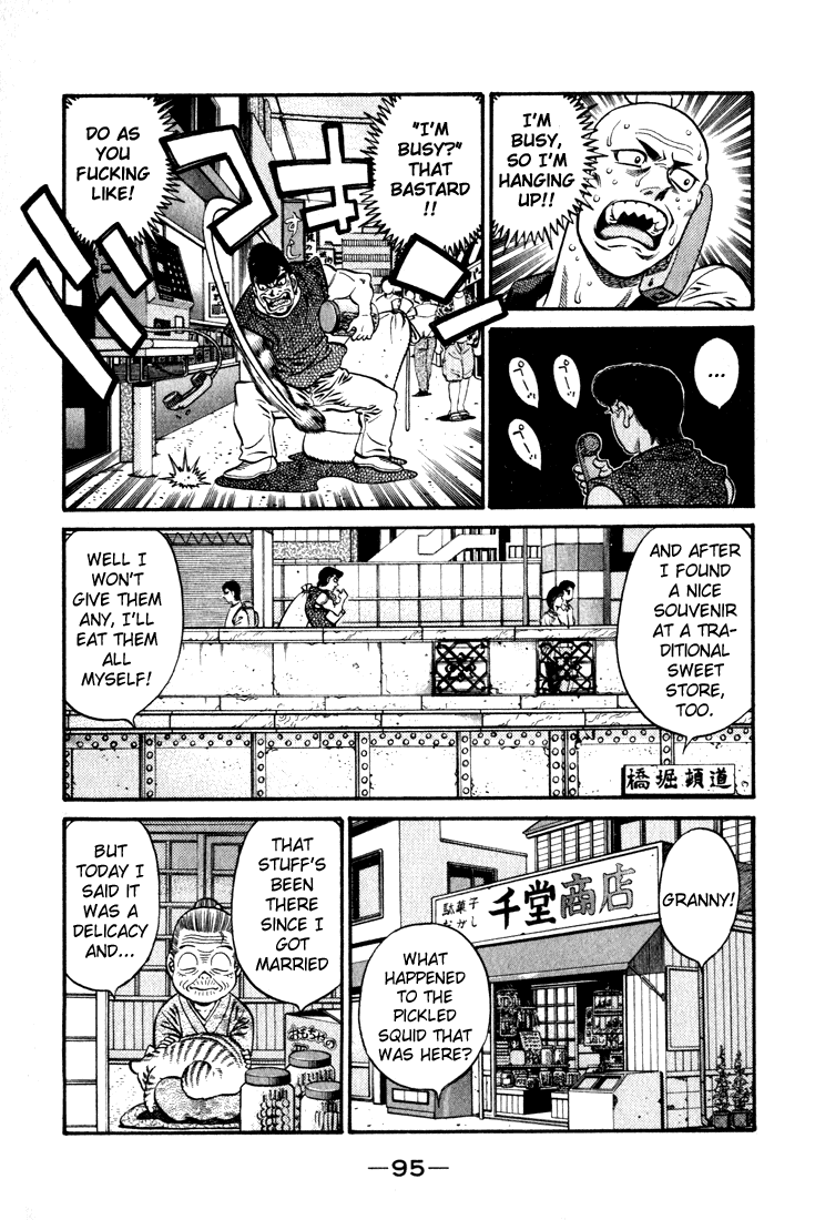 Chapter 578 — Round 578 — Page 13