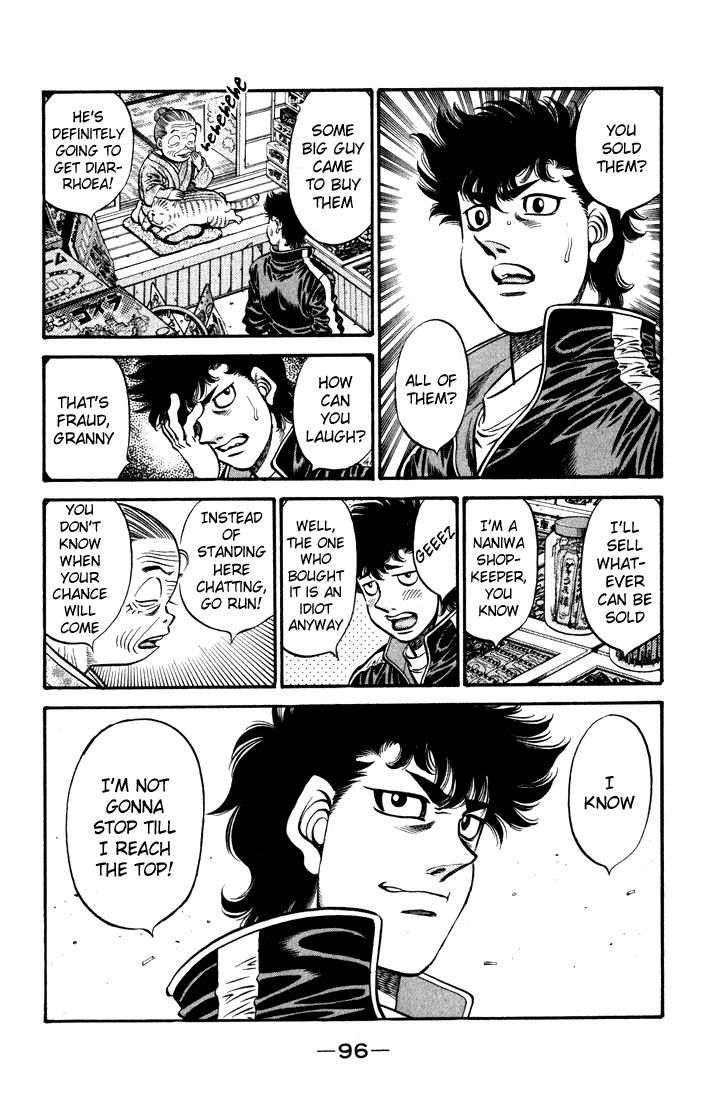Chapter 578 — Round 578 — Page 14