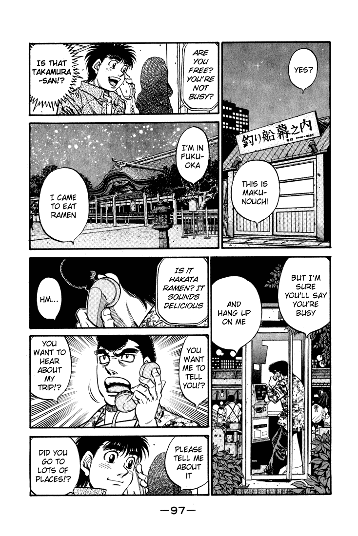 Chapter 578 — Round 578 — Page 15