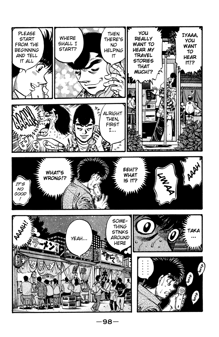 Chapter 578 — Round 578 — Page 16