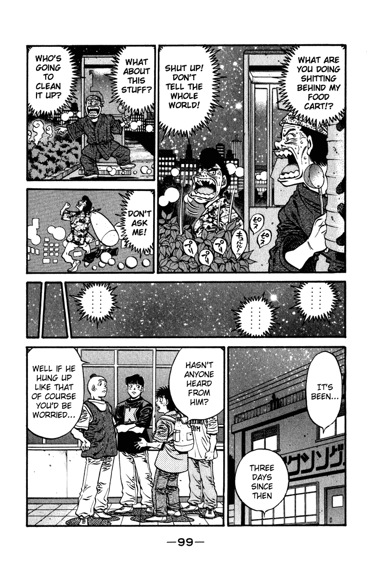 Chapter 578 — Round 578 — Page 17