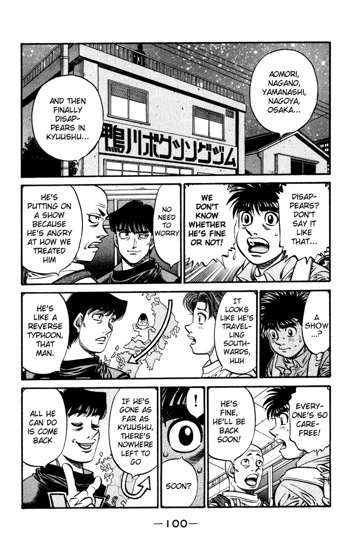Chapter 578 — Round 578 — Page 18