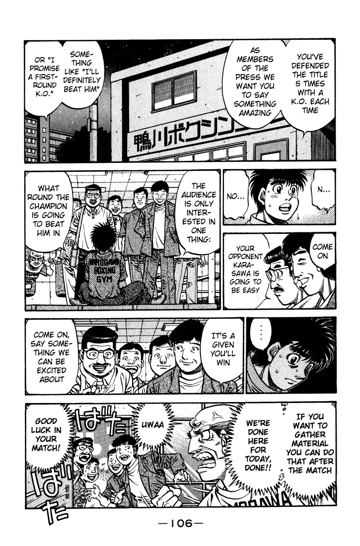 Chapter 579 — Round 579 — Page 4