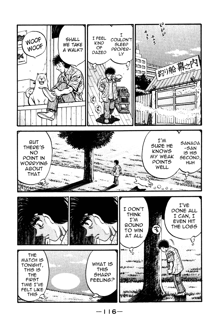 Chapter 579 — Round 579 — Page 14